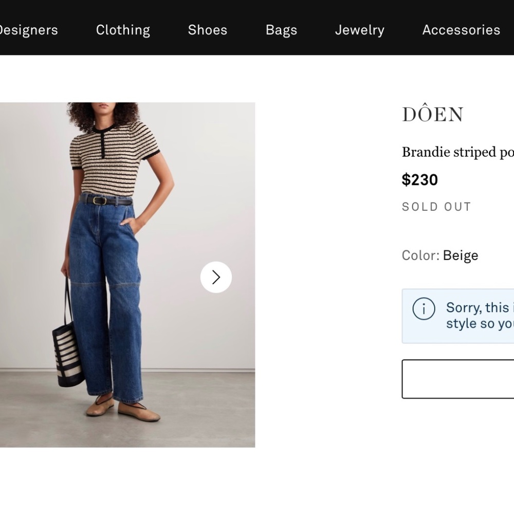 Doen Allaire Stripe Brandie Top